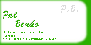 pal benko business card