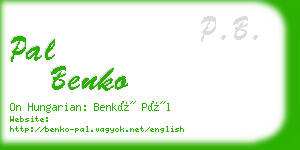 pal benko business card